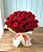 Букет 29 Красных роз в Шиморское