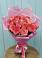 Букет 15 Розовых роз Равель в Шиморское
