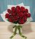 Букет Красные розы в Шиморское