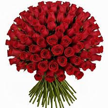 Букет Красные розы Чери Лав в Шиморское
