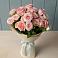 Букет Розовый шарм в Шиморское